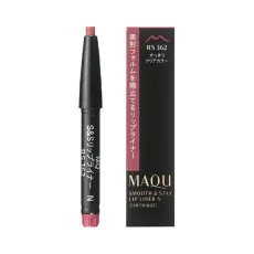 시세이도 마끼아쥬 MAQuillAGE  스무스 and 스테이 립 라이너 N 카트리지 RS362 깔끔한 클리어 컬러