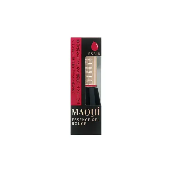 시세이도 마끼아쥬 MAQuillAGE  에센스 젤루지 RS318 Yes. 젤루지