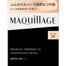시세이도 마끼아쥬 MAQuillAGE 드라마틱 파우더리 EX OC00 레필 오클 00 [파우더 파운데이션]