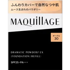 시세이도 마끼아쥬 MAQuillAGE  드라마틱 파우더리 EX OC30 레필 오클 30 [파우더 파운데이션]