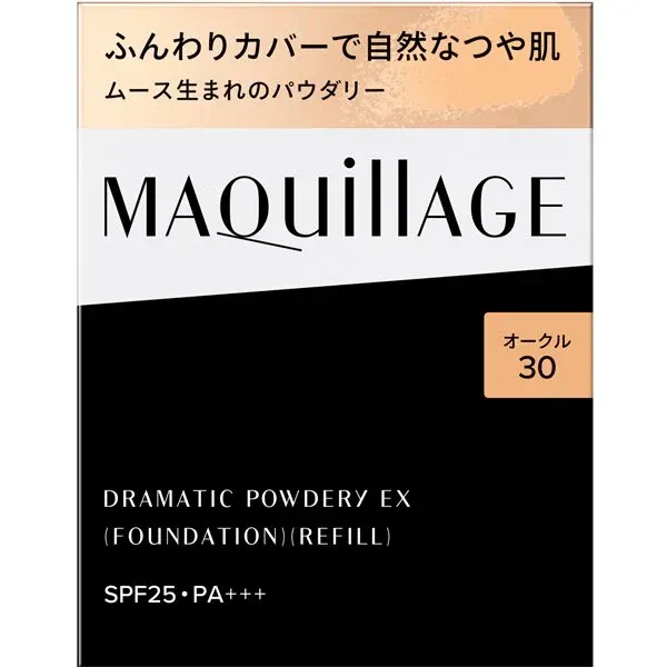 시세이도 마끼아쥬 MAQuillAGE  드라마틱 파우더리 EX OC30 레필 오클 30 [파우더 파운데이션]