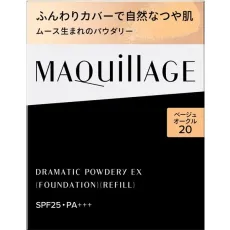 시세이도 마끼아쥬 MAQuillAGE  드라마틱 파우더리 EX BO20 레필 베이지 오클 20 [파우더 파운데이션]