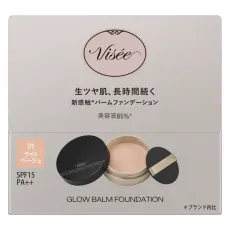 코세 KOSE 비세 리쉐 Visee 비세 그로우 밤 파운데이션 01 라이트 베이지