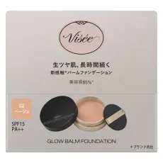 코세 KOSE 비세 리쉐 Visee 비세 그로우 밤 파운데이션 02 베이지
