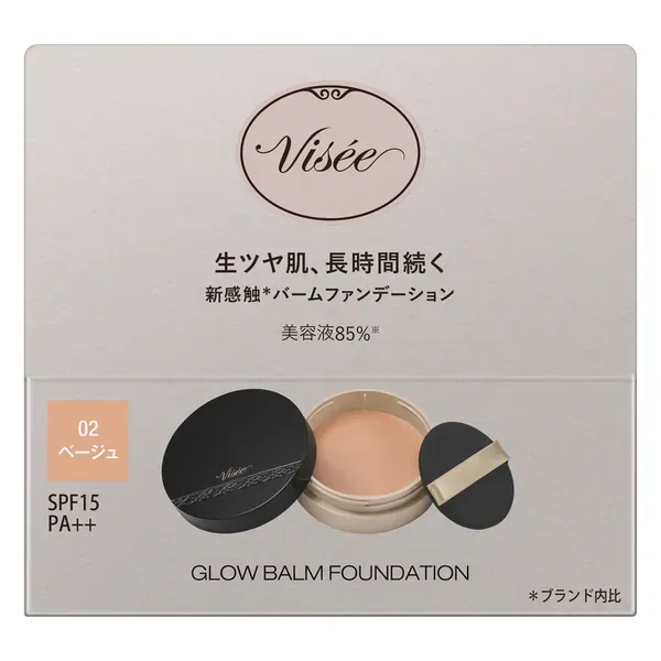 코세 KOSE 비세 리쉐 Visee 비세 그로우 밤 파운데이션 02 베이지