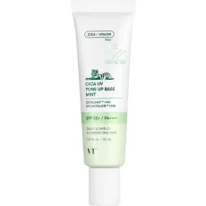 부티 코스메틱스 VT COSMETIC CICA UV 톤 업베이스 민트 [화장 기초]