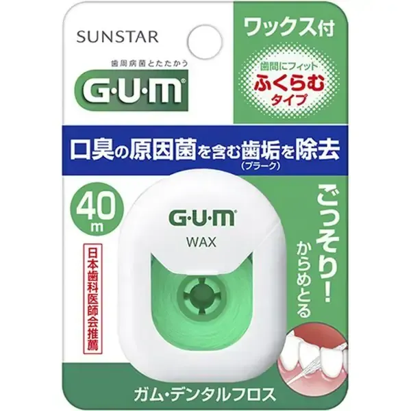껌 GUM 껌/덴탈프로스 왁스 첨부 40 m 송아지 타입 [치간 케어]