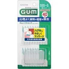 껌 GUM 껌/소프트픽 40개 사이즈：SSS～S [치간 클리너 안쪽 치아 고무 타입]