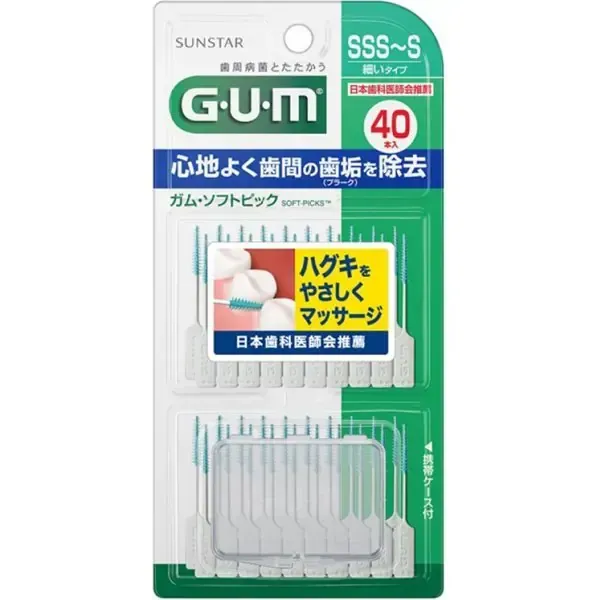 껌 GUM 껌/소프트픽 40개 사이즈：SSS～S [치간 클리너 안쪽 치아 고무 타입]