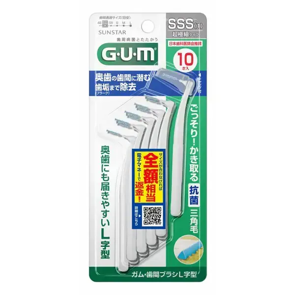 껌 GUM 껌/치간 브러쉬 L자형 10개입 사이즈 L자형 1(SSS)