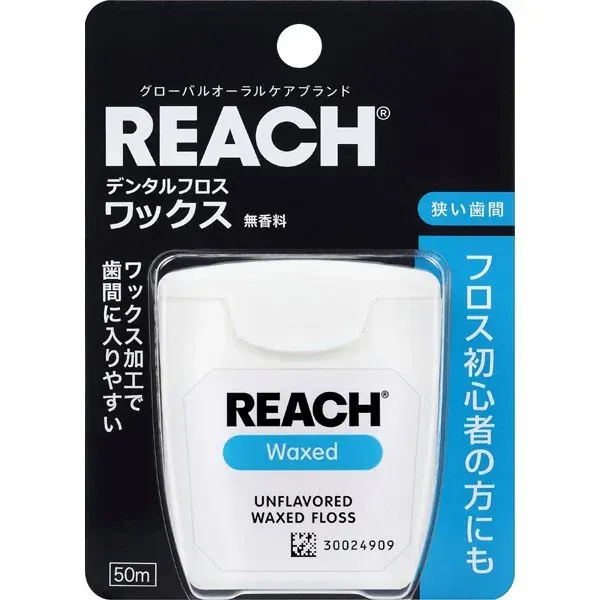 리치 REACH 리치 치실 왁스 50m [치과 용품] 