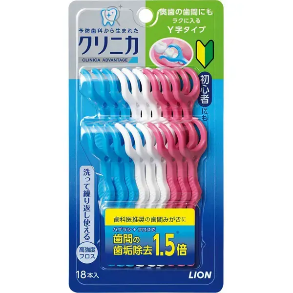클리니카 클리니카 어드밴티지 치과 치실 Y자 타입 18개 [치실]