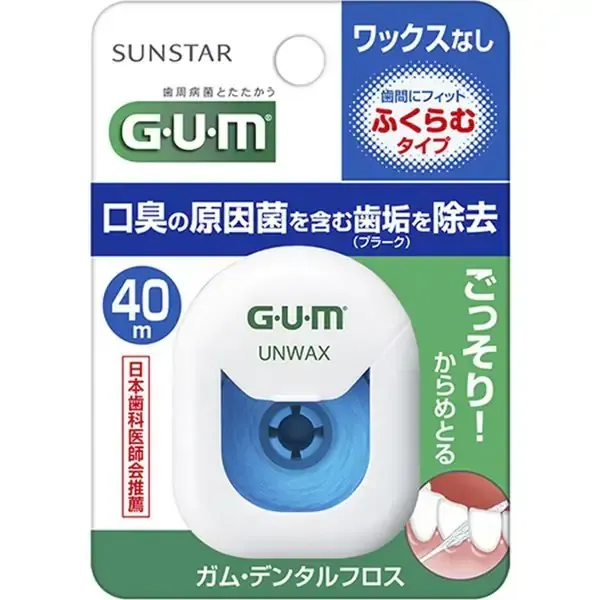 껌 GUM 껌/덴탈프로스 왁스 없음 부풀어 오르는 타입 40 m[치간 케어] [치실]