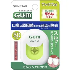 껌 GUM 껌 치실 왁스 부착 50m 플랫 타입 [치간 클리너] [치실]