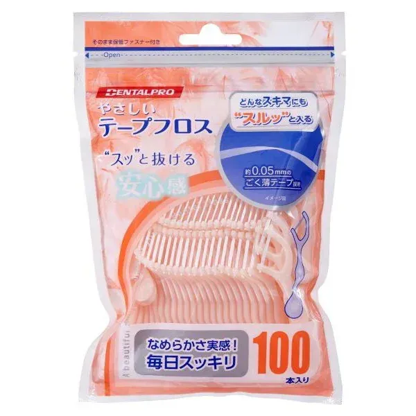 덴탈 프로 덴탈 프로 부드러운 테이프 치실 100 개들이