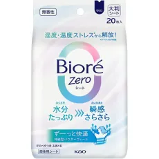 비올레 Biore 얼굴・몸용 시트 비올레 Zero 시트 무향성 20장 땀 닦아 시트