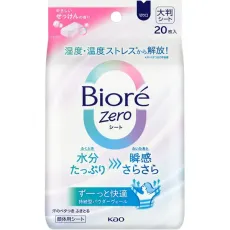 비올레 Biore 얼굴・몸용 시트 비올레 Zero 시트 부드러운 비누의 향기 20장 땀 닦아 시트