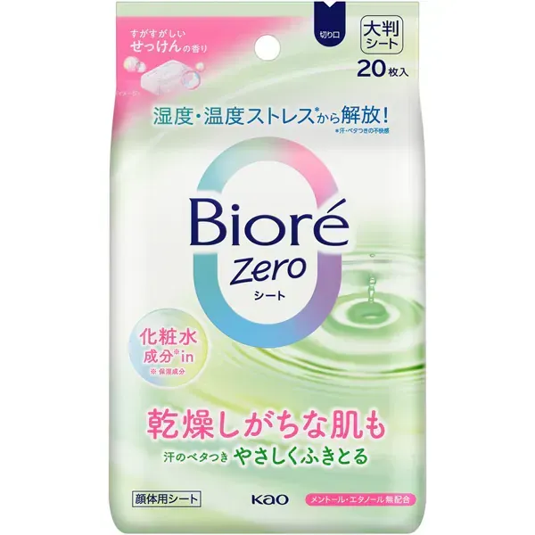 상쾌한 비누 향기 20 예의 땀 시트에있는 바이레 페이스 시트 Biore Zero 시트 로션 성분