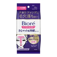 메이크업 마감을위한 바이레 페이셜 시트 Biore 메이크업 지속 된 시트 무광택 피부 향이 30 시트