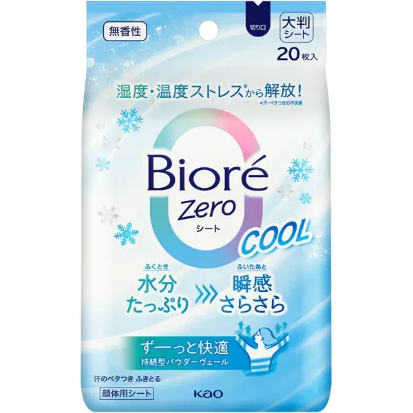 비올레 Biore 얼굴・몸용 시트 비올레 Zero 시트 쿨 무향성 20장 땀 닦아 시트