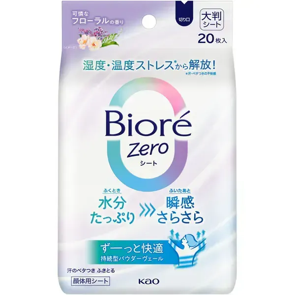 비올레 Biore 얼굴・몸용 시트 비올레 Zero 시트 가련한 플로랄의 향기 20장 땀 닦아 시트