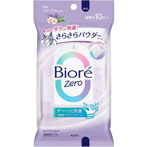 비올레 Biore 바디 시트 비올레 Zero 부드러운 파우더 시트 가련한 꽃의 향기 10 매
