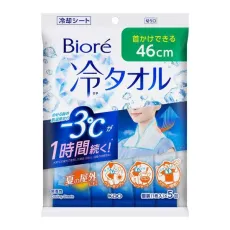 Biore 바디 시트 냉각 시트 Biore 차가운 타월 46cm Unscented 5 매입