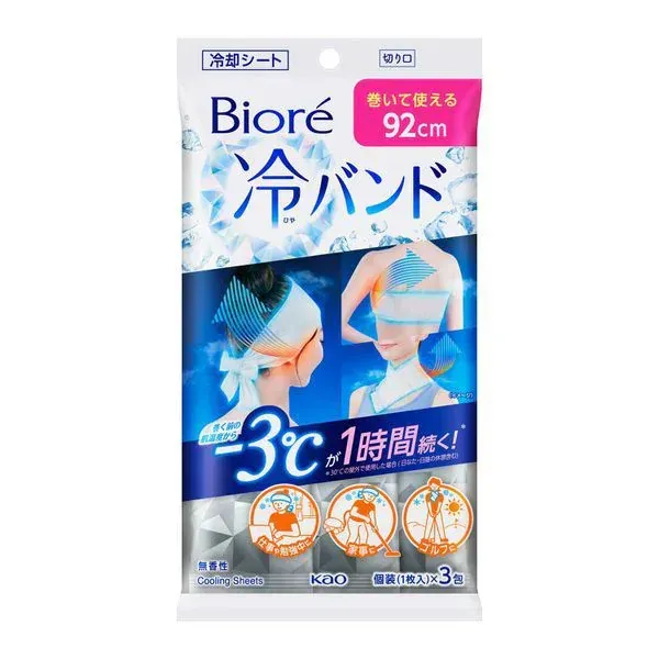 비올레 Biore 바디 시트 몸용 냉각 시트 비올레 냉 밴드 92cm 무향성 3개입