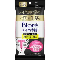 비올레 Biore 메이크업 수정 페이셜 시트 20매