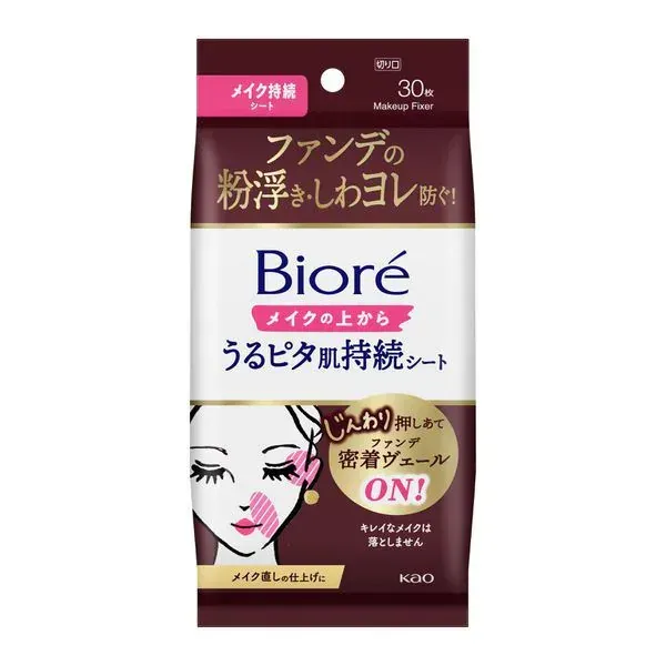 바이올레 Biore 메이크업 수정용 페이셜 시트, 30 장