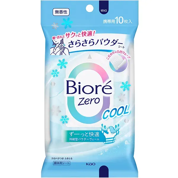 비올레 Biore 바디 시트 몸용 비올레 Zero  파우더 시트 쿨 무향성 10장입