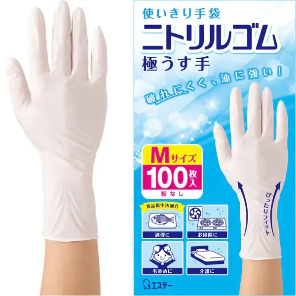 Este Complete Gloves, Parke-Free, Left 및 Right Type, Cooking, Cleaning, Hair Dyeing, Nursing Care, Disposable (Food Plestable Act) 완전한 장갑, 아질성 고무, 매우 얇은 손, 흰색, 크기 M, 100 조각