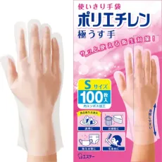 내부적으로 (고르지 않은) 가공, 왼쪽 및 오른쪽 유형, 요리, 청소, 위생 측정, 모발 염색, 일회용 (식품 위생법 준수) 완전한 장갑, 폴리 에틸렌, 극한 얇은 손, 세미 트랜스 핑, S 크기, 100 조각