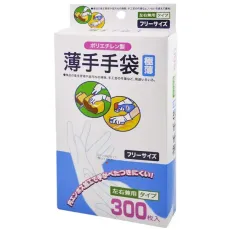 Nikko W-30 [폴리에틸렌으로 만든 300 개의 얇은 장갑]