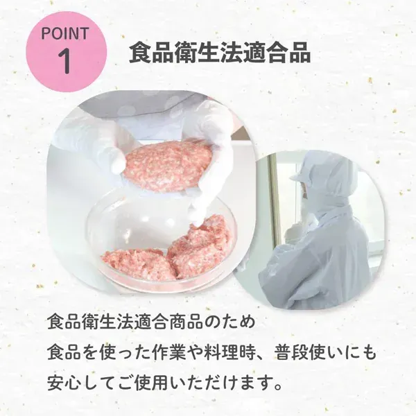 Matsuyoshi 니트릴 장갑 광 크기 S 200 조각 음식 위생 법률을 준수합니다. 파우더가없고, 분말, 흰색, 일회용, 장갑, 청소, 요리, 관리, 가벼운 작업, my-7581