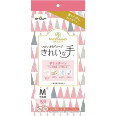 showa 장