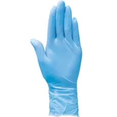 AccuFit AccuFit Nitrile Gloves S 크기 100 조각