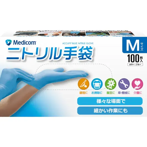 AccuFit AccuFit 니트릴 장갑 M 크기 100 조각