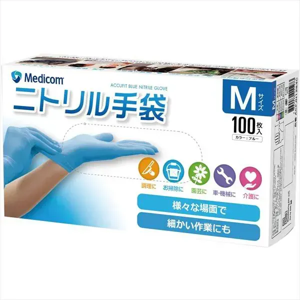 AccuFit AccuFit 니트릴 장갑 M 크기 100 조각
