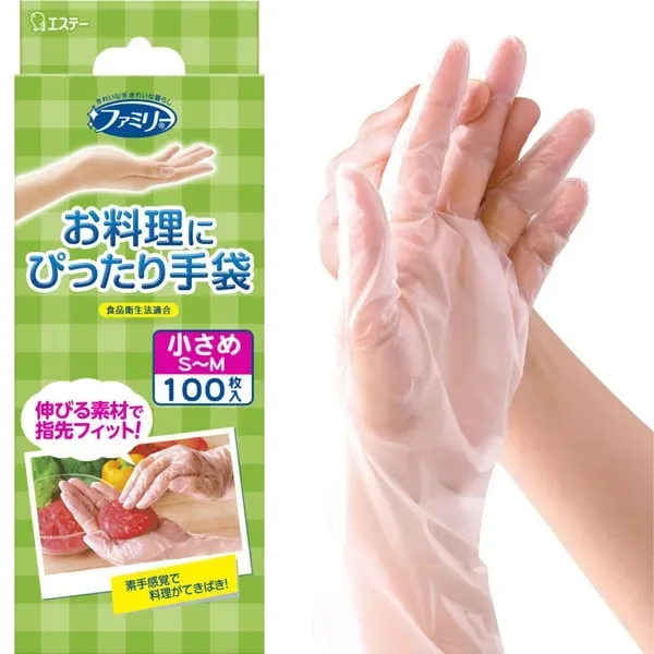 Ste Family Home Gloves, Inner Ambossed (고르지 않은) 가공, 왼쪽 및 오른쪽 유형, 식품 위생법, 요리, 청소, 일회용, 가족, 요리를위한 완벽한 장갑, 크기 S-M, 반 트랜스 파트, 100 조각