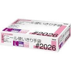 Kawanishi Kogyo Vinyl 사용 장갑, 분말, 100 조각, 크기 L #2026-l