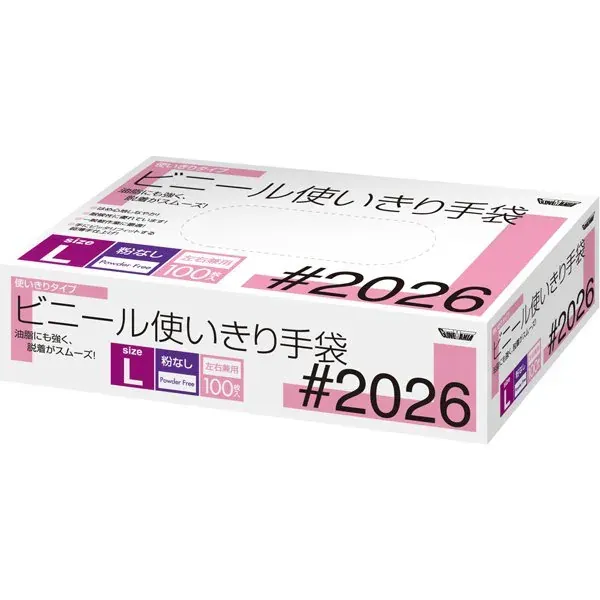 Kawanishi Kogyo Vinyl 사용 장갑, 분말, 100 조각, 크기 L #2026-l