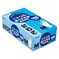 Dunlop 일회용 장갑 니트릴 울트라 ​​얇은 m 크기 100 조각 분말 무료 흰색 5688