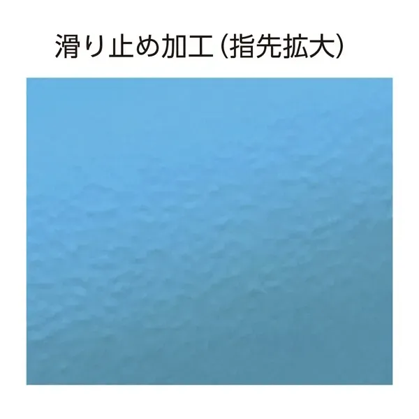 AccuFit AccuFit 니트릴 장갑, 크기 L, 100 조각