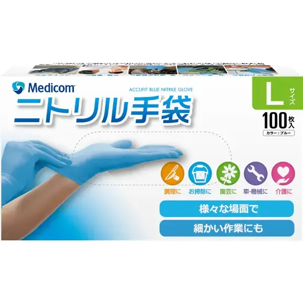 AccuFit AccuFit 니트릴 장갑, 크기 L, 100 조각