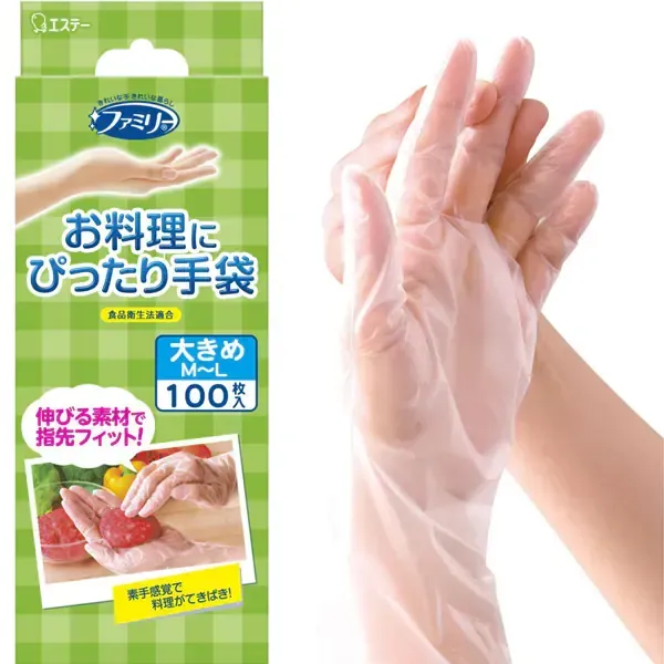 Ste Family Home Gloves, Inner Ambossed (고르지 않은) 가공, 왼쪽 및 오른쪽 유형, 음식 위생법, 요리, 청소, 일회용, 가족, 요리를위한 완벽한 장갑, 크기 M-L, 반투명, 100 조각
