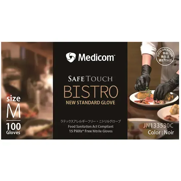 Medicom Japan Safe Touch Bistro 니트릴 장갑, 크기 M, 100 조각 [파우더 없음 (파우더 없음) 검은 색]