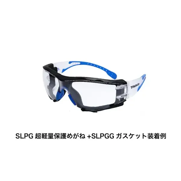 Trusco Nakayama Truscoslpgg [Trusco Ultra-lightweight Protection Glasses 26G, 스토리지 백이 포함 된 근접 방진 프레임이있는 투명 렌즈]