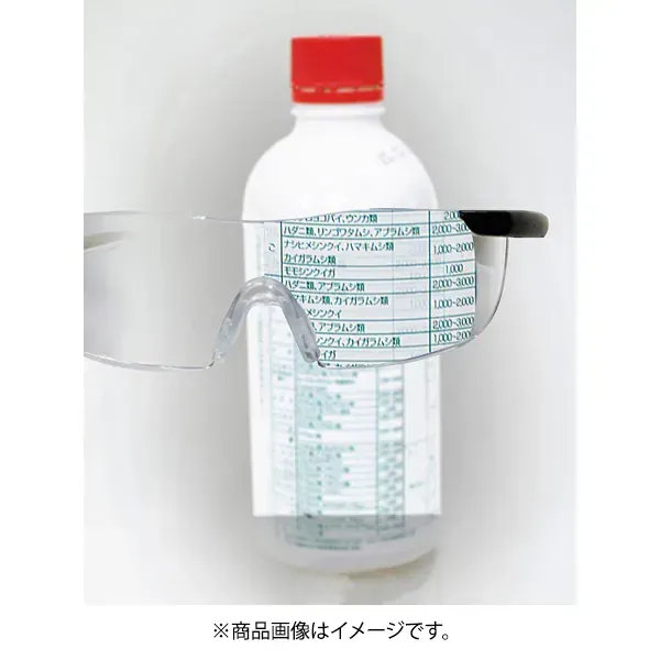 Takashi Gymne Manufacturing Co., Ltd. Mikirocos M-27 돋보기