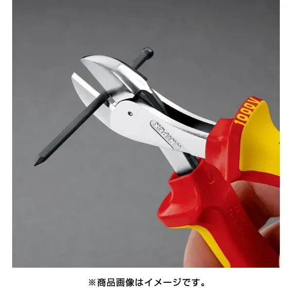 Knipex 7306-160TBK [단열 콤팩트 니퍼, 가을 예방 (BK)]